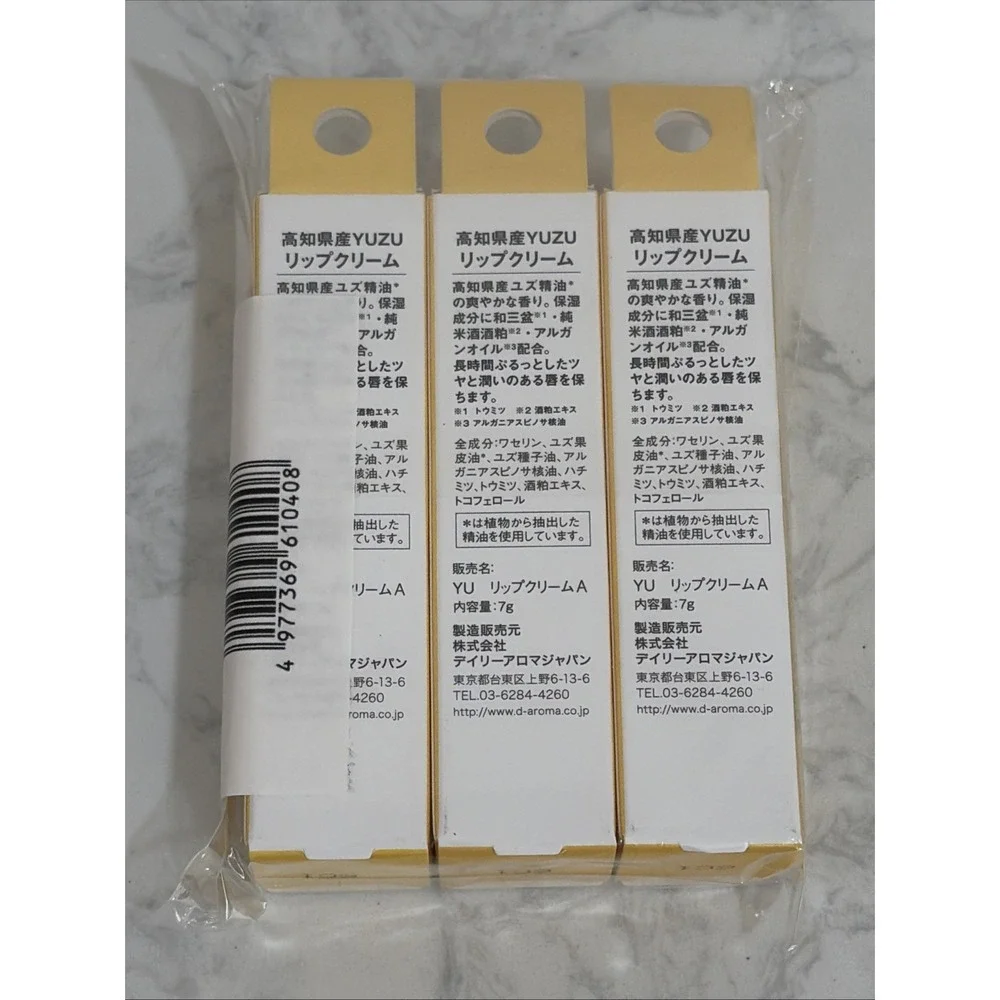 Daily Aroma Kochi YUZU Lip Balm 7g Moisturizing‎ Lip Balm Japan Pack Of 3